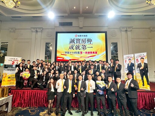 更上一層樓！尤祥輝轉招永慶不動產未達一年 總業績突破1億4000萬