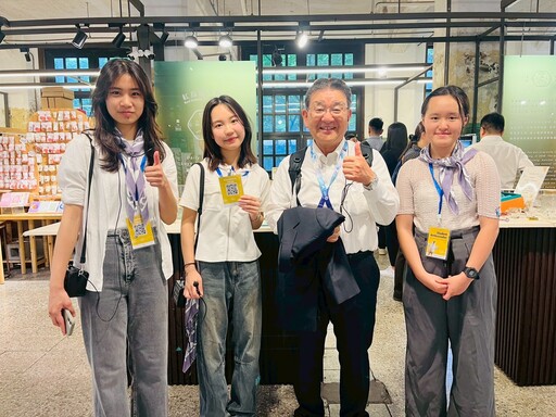 松山文創園區推學生國際大使計畫 青年引領外賓探索台北魅力