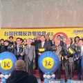 去年害國人損失近300億 台灣民間反詐騙協會擬提告facebook台分公司