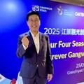 【有影】江原訪問年宣告啟動 韓國江原觀光財團強化台韓旅遊合作
