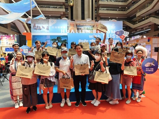 花蓮觀光推多項優惠 余明勲：3方向落實低碳永續旅遊