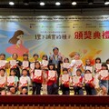 【有影】第三屆永慶誠實徵文破萬件投稿 台北市超過2000件作品、107校響應