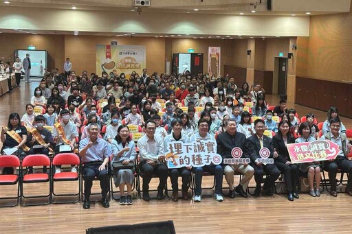 【有影】誠實教育扎根校園 永慶誠實徵文比賽新北區投稿量奪冠、成長逾五成