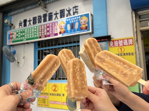 【有影】 水里小鎮漫遊趣！住進白色城堡 輕鬆玩轉南投四大景點