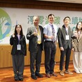 【有影】聚焦綠領職涯與永續未來 淨零減碳永續桃園研討會啟動全民綠行動