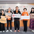 【有影】啟動全新規模ESG行動 必勝客攜手普仁基金會打造青年五大求職力