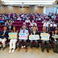 淨零行動走入校園 桃園市攜中央大學探索綠領職涯新未來