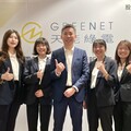 雲豹小金雞天能綠電6/10興櫃 2025轉供度數達4.3億度
