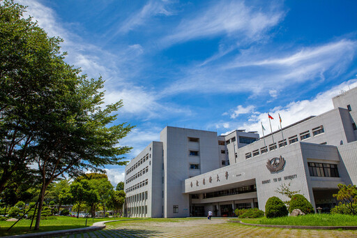 慈濟大學辦學成效獲教育部肯定 補助金額創新高