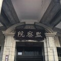 【謝立功專欄】「再見」現代官場現形記