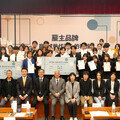 永慶房屋攜手2025校園公關提案競賽 薪好福利給Z世代這印象