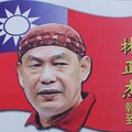 【投書】國家認同錯亂的林正杰