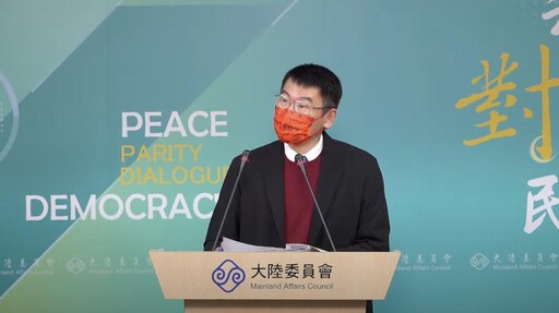 【胡文琦專欄】陸委會應有標準一致的論述