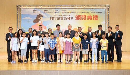 【有影】1,852位學子提筆談誠實 高雄永慶加盟四品牌推動校園誠實風潮