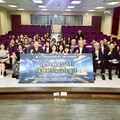 【有影】打造媒體新希望！「真善美傳播研習營」集結各界巨擘共育新世代傳播力