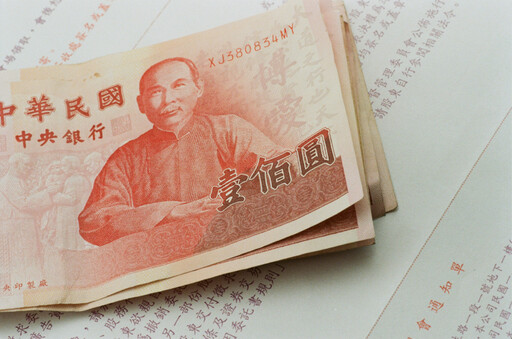 【鄧哲偉專欄】台幣成亞洲最強貨幣 王者榮耀的眼淚
