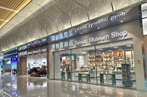 免稅新紀元！昇恆昌完成桃機T2 C區改造 引領疫後國門新風貌