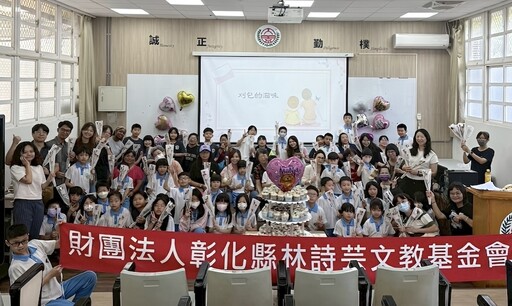 以菩提心溫柔翻轉健康日常 U能生醫創辦人林詩芸傳遞善與愛