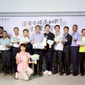 鳳梨葉變身再生纖維 首批纖維啟運外銷三國
