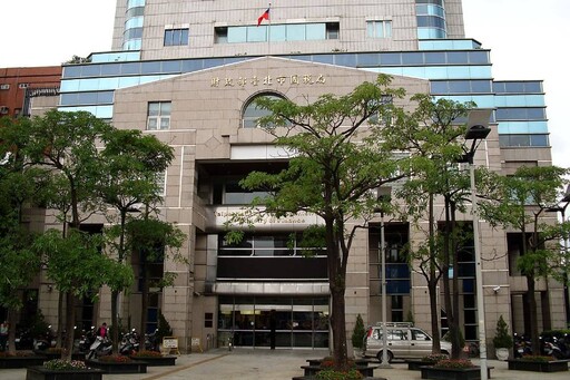 【投書】財政部扯少子化後腿 更讓外資對台灣稅制卻步