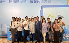 青年短影音大賽 台青善用AI風潮推向兩岸亞洲