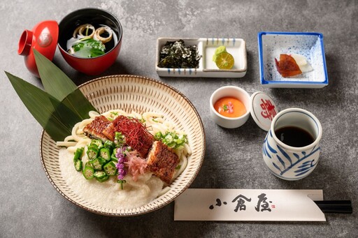小倉屋土用丑盛夏鰻魚祭7/19開跑 外帶便當買一送一、再送聯名樂扣