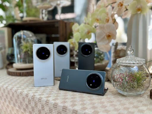 輕鬆升級大摺生活 vivo X Fold5新機上市回饋總價值最高4萬2