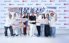 十一月高雄見！舞台劇「明星養老院」2.0 回來了