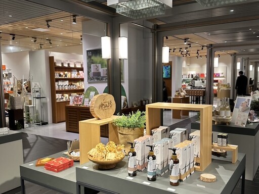 檜山坊進軍日本 以檜木香氣傳遞台灣生活文化