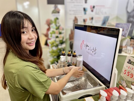 【有影】檜山坊3度參展文博會 以生生不息展現森林療癒感