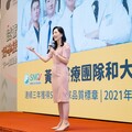 為少子化議題發聲 主播徐韻翔：幸福心跳終會響起