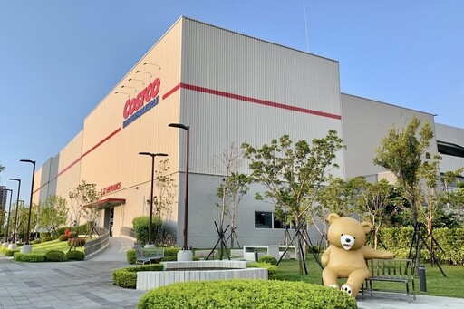 好市多攜手萬事達卡 刷Costco富邦聯名卡抽東京馬拉松2026參賽資格