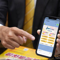 永慶房屋「i特助」打造消費者、房仲、AI互動平台 開創智能服務新典範