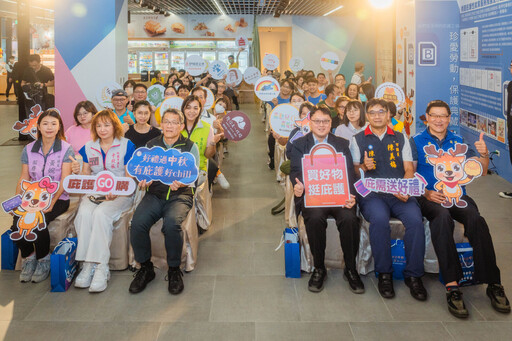 中秋送禮添溫暖 桃園市府號召選購庇護工場商品抽好禮