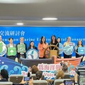 台灣主辦國際海洋研討會 攜手印尼簽署MOA共推印太永續藍色願景