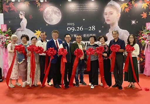 【有影】2025台北秋季結婚購物節浪漫登場 從求婚到蜜月一站辦到好