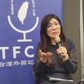 【藍蝴蝶專欄】國民黨黨主席選舉中的陰影：從「CK楊」事件看藍營內部的挑戰與危機