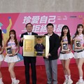 浪LIVE連4年挺公益 攜手刑事局推反毒識詐公益街舞大賽