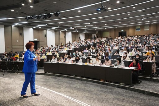 【有影】2025國際芳療研討會10月登場 全齡芳療大公開