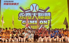 【有影】永慶盃壘球賽十週年 邀「全壘打王」林智勝傳授致勝精神