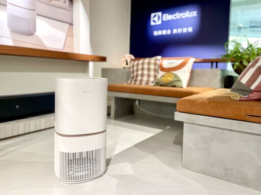 寵愛無死角！伊萊克斯抗敏空氣清淨機 為毛孩家庭創造潔淨共居空間