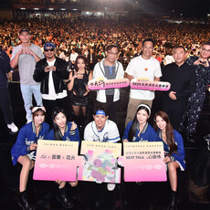 台灣大日月潭花火音樂會 「心語碼 Beat Talk」嗨翻3.5萬人