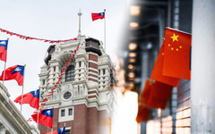 【觀點】在大國競合間尋路：從中共二十屆四中全會與「十五五規劃」看台灣的自主與兩岸和平契機（下）