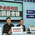 三接爆浮報百億 中油高層涉拉抬預算 法界：涉貪污治罪條例