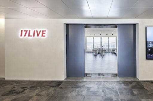 17LIVE澄清未與太子集團往來 對不實連結深表遺憾並保留法律行動