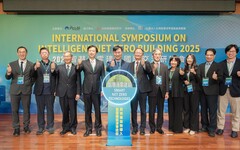 【有影】亞太學者探討既有建築智慧淨零轉型 內政部淨零建築研討會接軌國際
