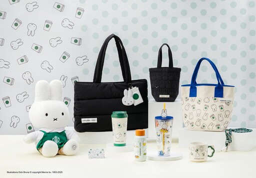 星巴克 x 米飛兔聯名萌翻天!miffy綠圍裙玩偶、手機掛繩、吸管杯...10款實用小物要全包!