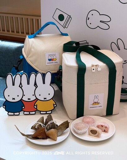 星巴克 x 米飛兔聯名萌翻天!miffy綠圍裙玩偶、手機掛繩、吸管杯...10款實用小物要全包!
