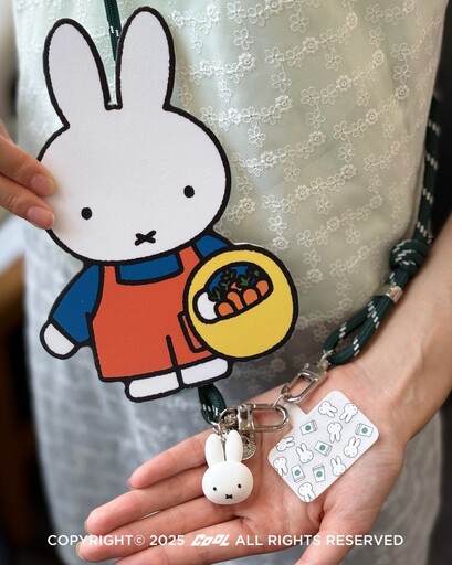 星巴克 x 米飛兔聯名萌翻天!miffy綠圍裙玩偶、手機掛繩、吸管杯...10款實用小物要全包!