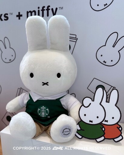 星巴克 x 米飛兔聯名萌翻天!miffy綠圍裙玩偶、手機掛繩、吸管杯...10款實用小物要全包!